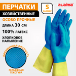 Перчатки МНОГОРАЗОВЫЕ латексные LAIMA "БИКОЛОР", сине-желтые, ОСОБО ПРОЧНЫЕ, хлопковое напыление, размер S (малый), вес 52 г