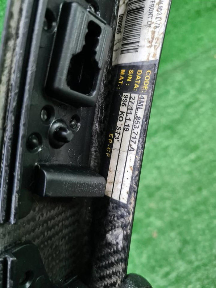 Расширитель передний левый Lamborghini Urus (2017-н.в.)