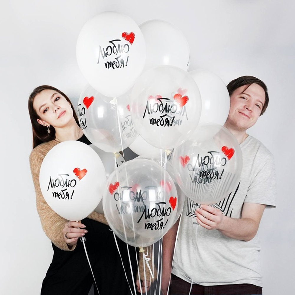 Латексный шар «Люблю Тебя», 36 см