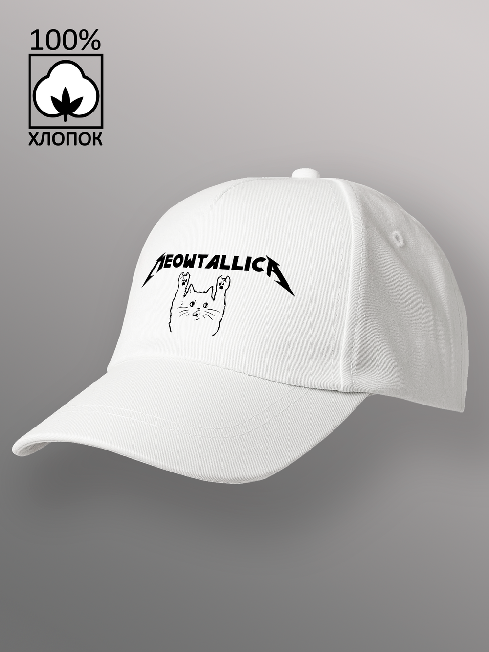 Бейсболка meowtallica