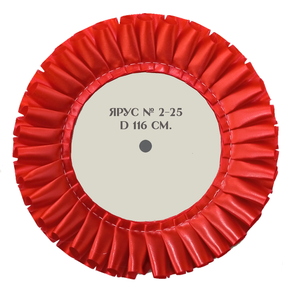Ярус № 2-25. Диаметр 116 мм. Цвета лент в ассортименте (2).