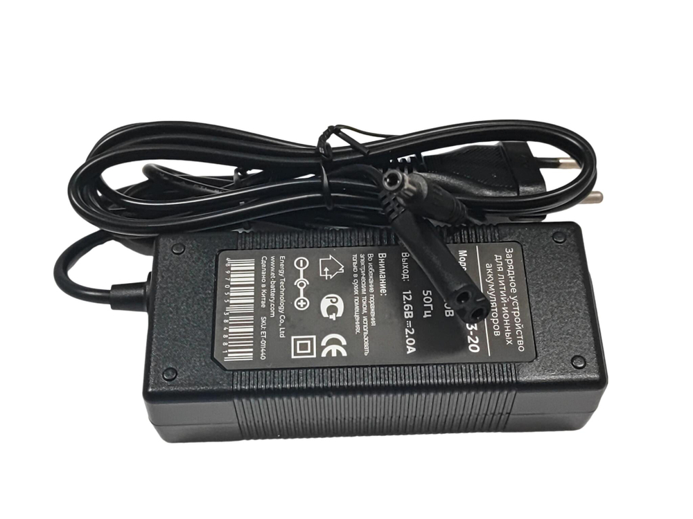 Зарядное устройство ET LP3-20