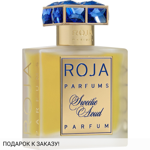 Roja Dove Sweetie Aoud