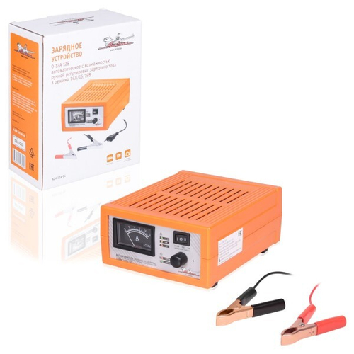 Устройство зарядное AIRLINE 12В 0-12А, амперметр, ручн.регул., импульсн. (3 режима 14,8/16/19В) (AIRLINE)
