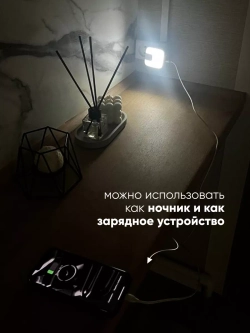 Ночник в розетку с USB