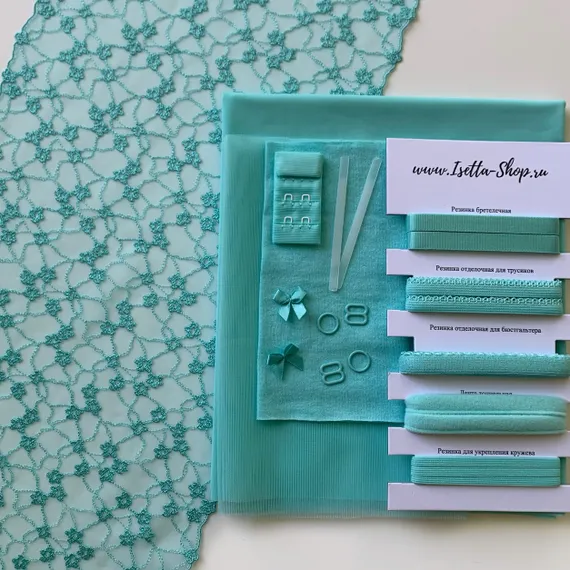 Набор Isetta № 74