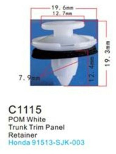 Клипса для крепления внутренней обшивки а/м Хонда пластиковая (100шт/уп.) Forsage клипса C1115(Honda)