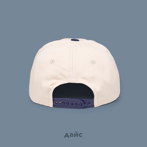 Кепка Ripndip Fan Fave Snapback артикул:RNDSPR24197 - купить в магазине Дайс