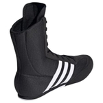 Кроссовки Adidas Box Hog 2.0