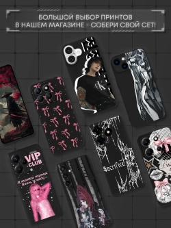 Чехол на Infinix Note 30 4G с принтом Хироми