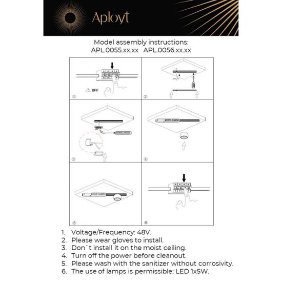 Светильник трековый APL.0055.09.05