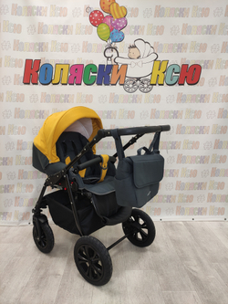 Коляска модульная Indigo Charlotte Sity cs 08 (т.серый+желтый)