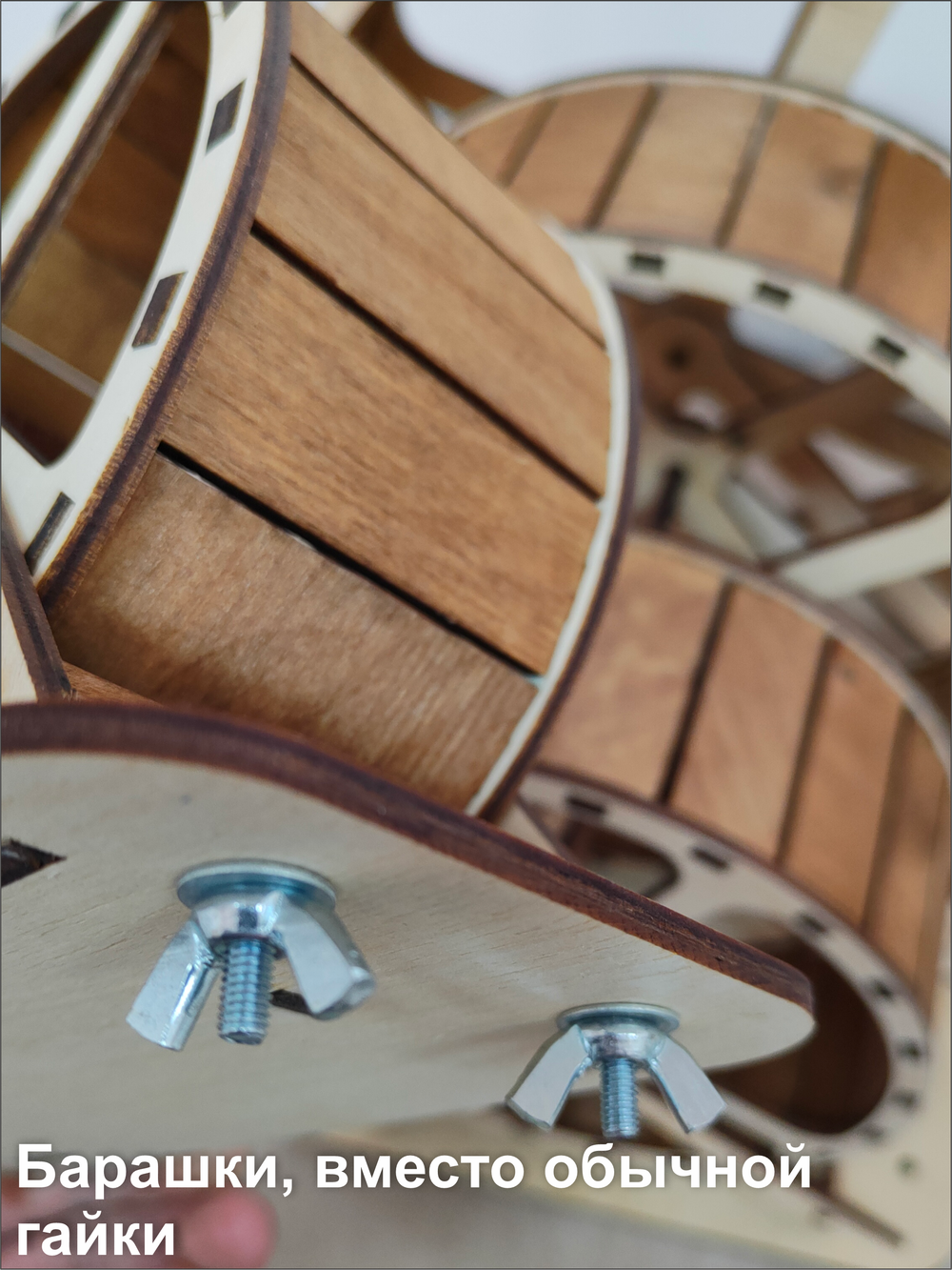 Беговое колесо для хомяка 15см