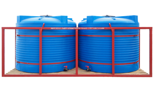 Кассета транспортная с пластиковыми емкостями STERH 2х4500T 10000 л.(420x215x185см;синий) - арт.555103