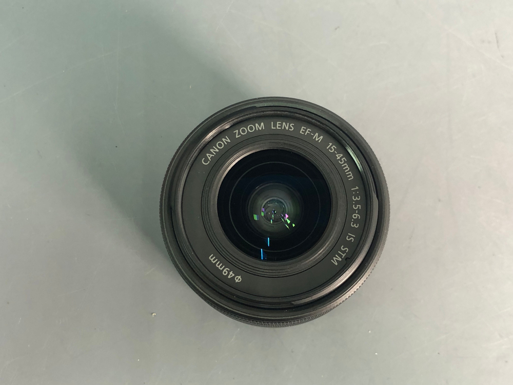 Canon M50 Mark II Kit 15-45mm IS STM
