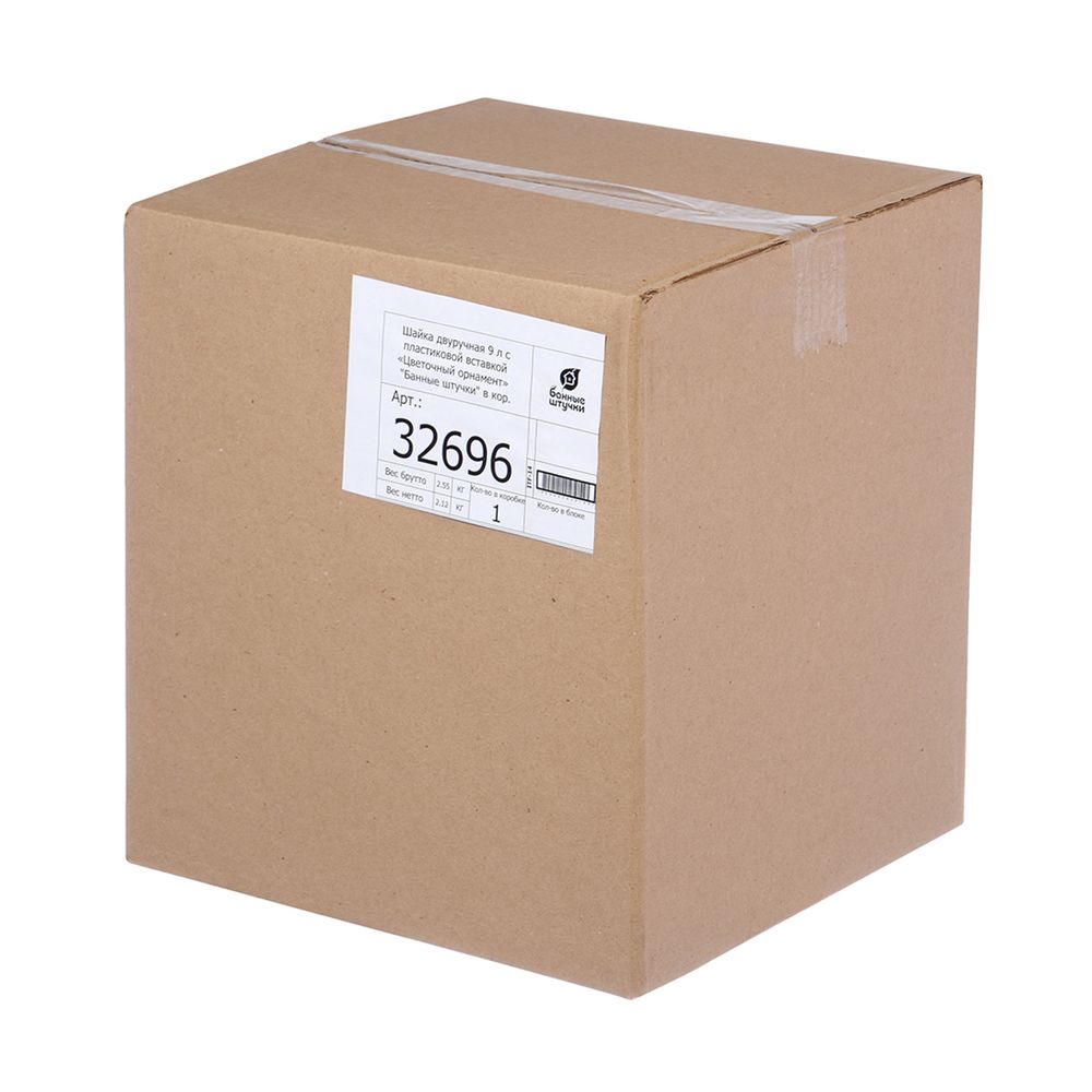 Ушат "БАННЫЕ ШТУЧКИ" Цветочный орнамент, пластиковая вставка, 2 ручки, 9 л, 32696