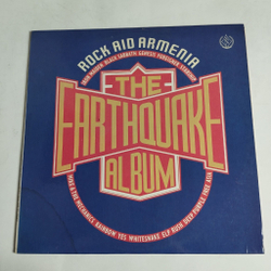 Винтажная виниловая пластинка LP Сборник Rock Aid Armenia The Earthquake Album (Россия 1992) (Rush, Rainbow, Black Sabbath)