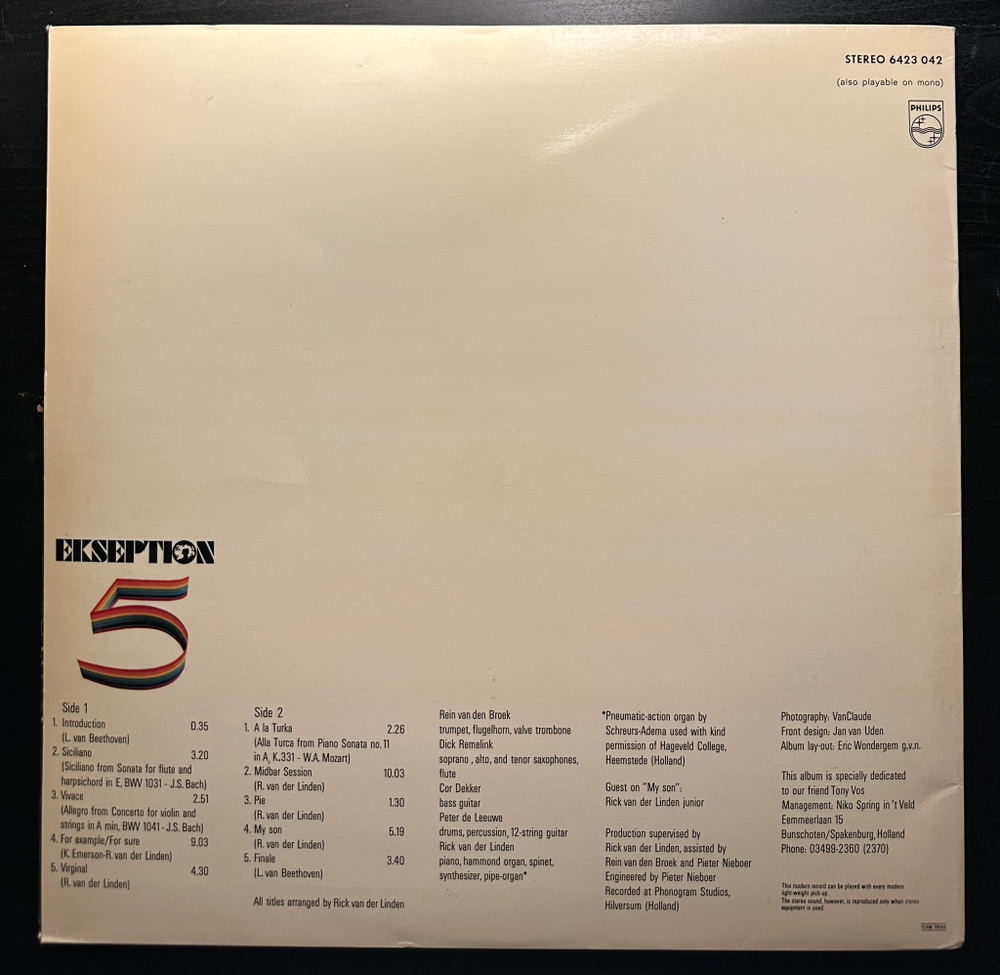 Ekseption- 5 (Скандинавия 1975г.)