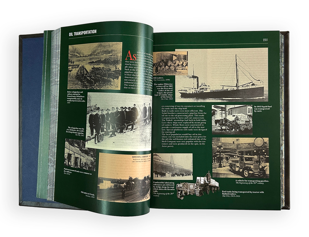 Мазур И. Нефть и газ мировая история. На английск. яз. М.,Елима,2004г