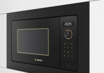 Встраиваемая микроволновая печь Bosch 2BEL653MY3