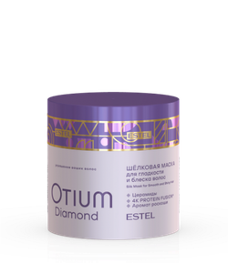 Шёлковая маска для гладкости и блеска волос OTIUM DIAMOND, 300 мл