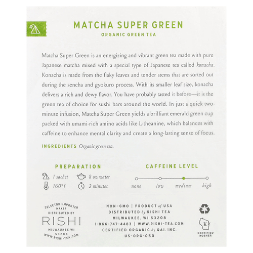 Rishi Tea, органический зеленый чай, суперзеленый чай матча, 15 пакетиков, 34,5 г (1,21 унции)
