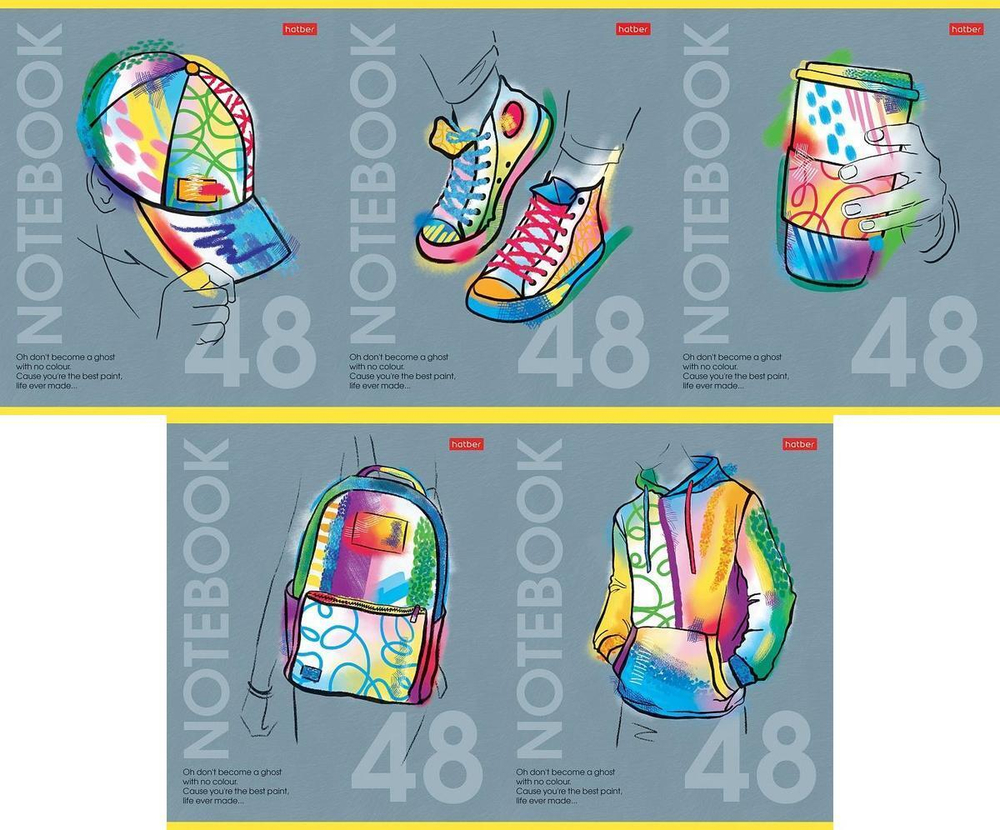 Тетрадь А5ф 48л клетка на скобе, ассорти "Street Style" (Хатбер)