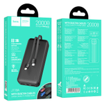 Внешний аккумулятор Hoco J118A 20000mAh 3USB 2.0A LED-индикатор, кабель (Lightning/Type-C) (Black)