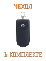 Носитель для электронной подписи (ЭЦП) JaCarta-2 SE PKI/ГОСТ