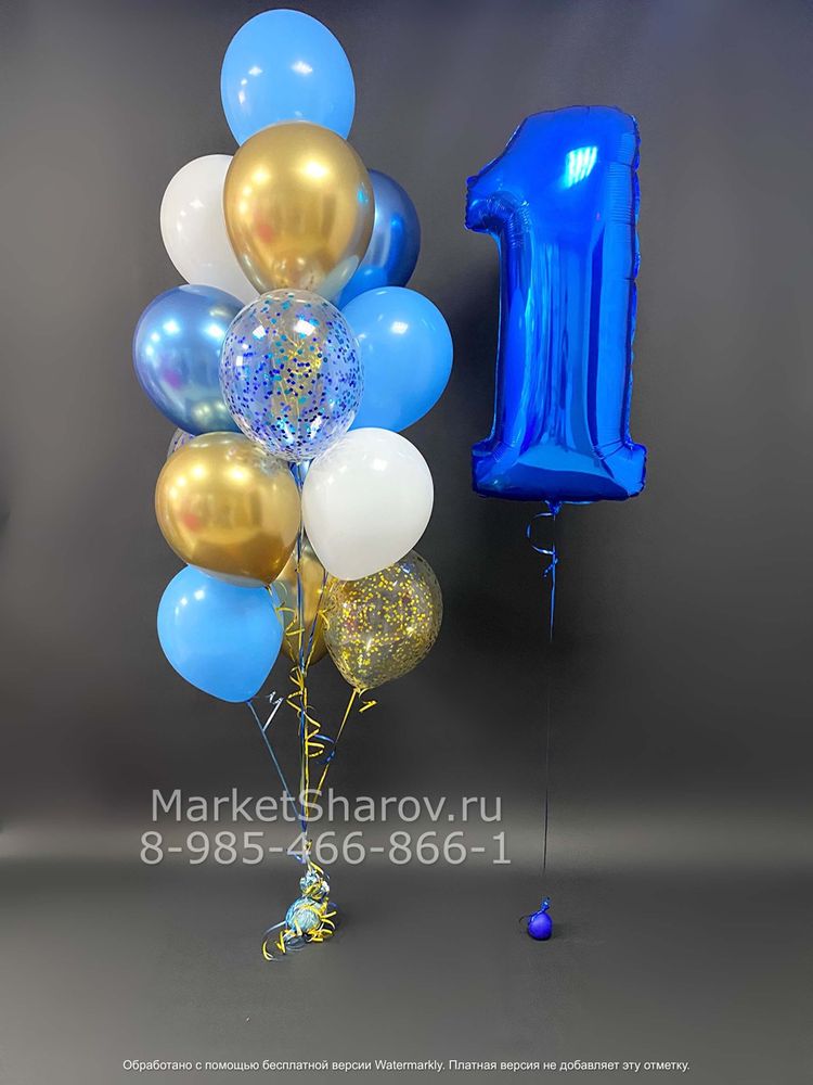 Первый годик, набор шаров Первый годик, набор шаров