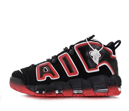 Nike air more uptempo 96 mujer on sale
