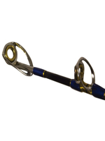 Удилище морское Maximus Deep Hunter