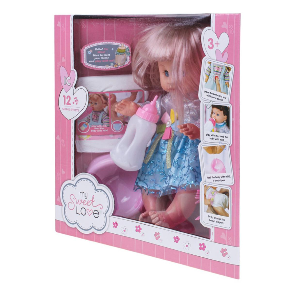 Пупс функциональный с аксесс., коробка ZL9920-32