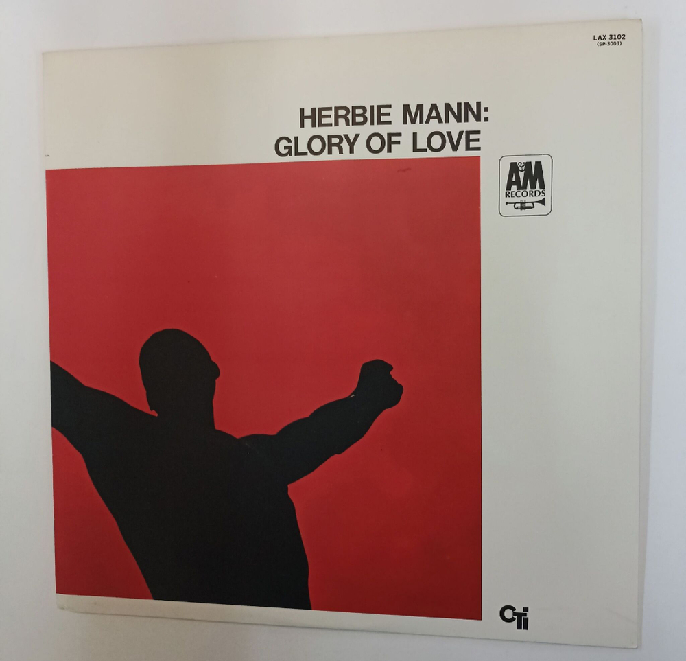 Винтажная виниловая пластинка LP Herbie Mann Glory Of Love (Japan 1977)
