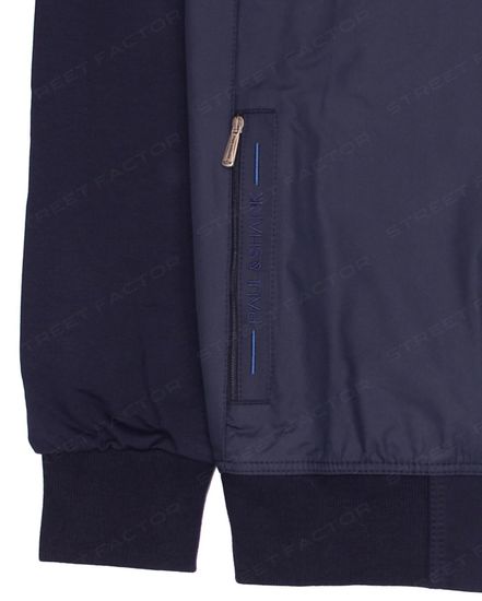 Спортивный костюм Paul&Shark