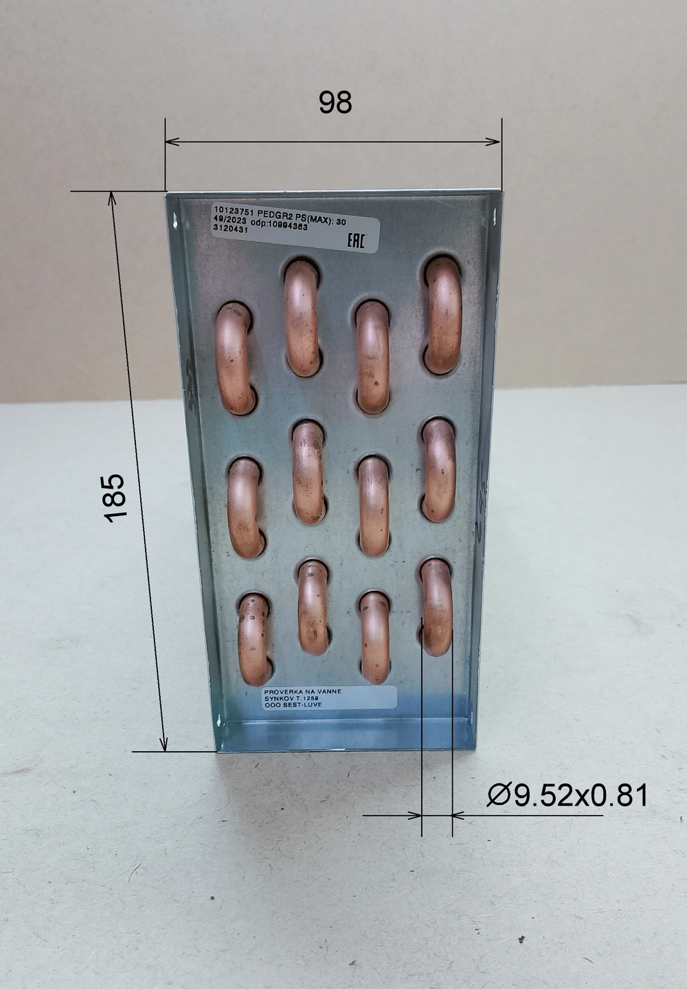 Батарея испарителя CARBOMA