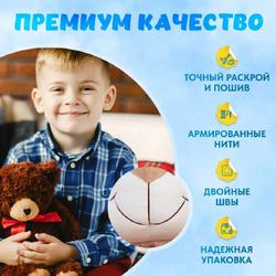 Мягкая игрушка брелок Кот для девочек мальчиков в подарок