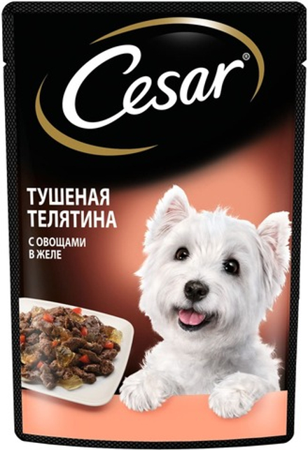 Тушеная телятина с овощами, 85гр влажный корм для собак, Cesar
