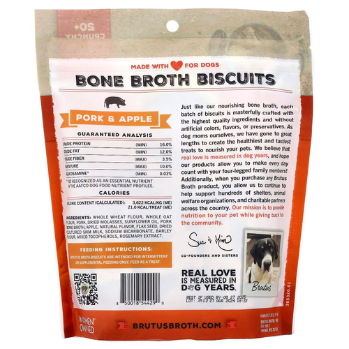 Brutus Bone Broth, печенье, для собак, со вкусом свинины и яблока, 226 г (8 унций)