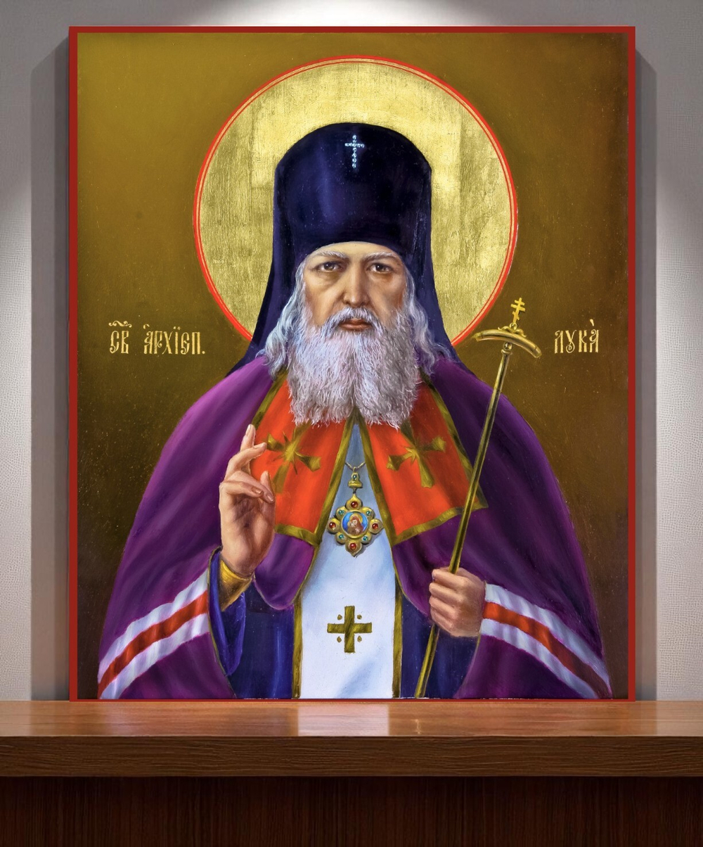 Икона Святителя Луки (Войно-Ясенецкого): Свет Веры сквозь бури жизни