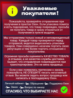 Фильтр воздушный 165467674R/AMD.FA397