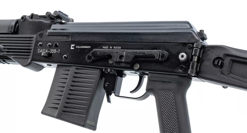 Карабин САЙГА 308-1 исп.61 плс, L-415