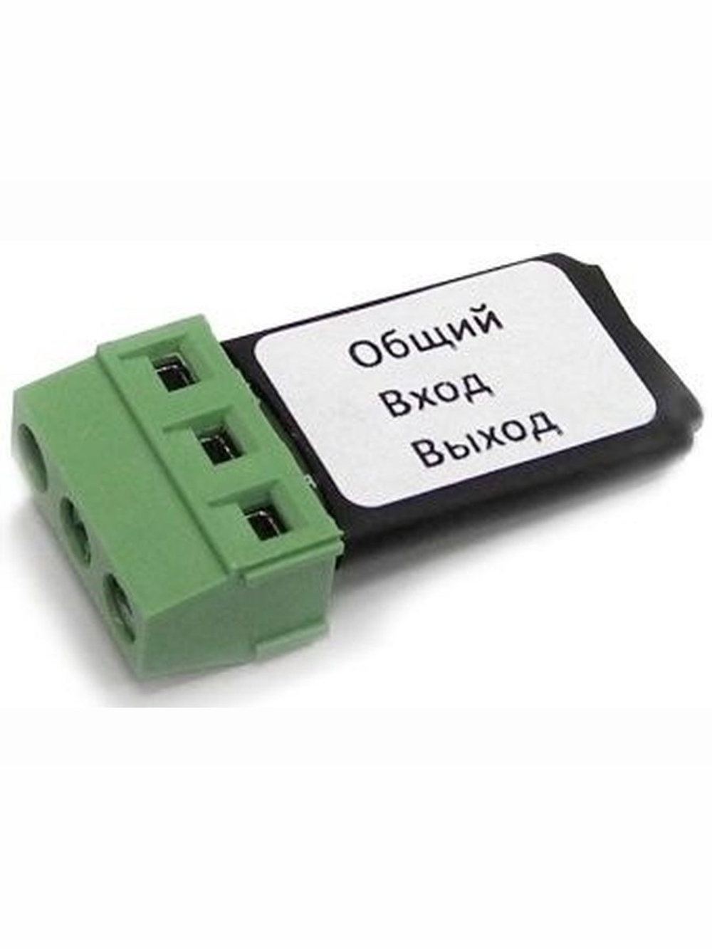 Модуль отключения питания TS-МОП