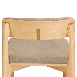 Стул барный Latitude Aska ясень/бежевый