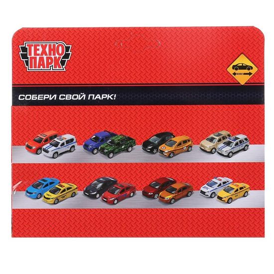 Машина металл БАГГИ АВТОСПОРТ длина 12 см, инерц, красный, в кор. Технопарк