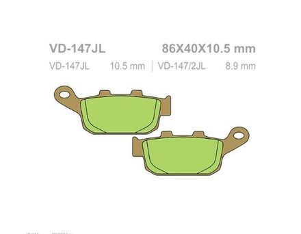 Колодки тормозные Vesrah VD-147JL (FDB531)