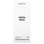 Skybottle, White Rain, парфюмированное гель для душа`` 300 мл