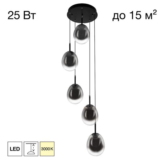 Подвесной светильник Citilux SIGNATURE CL247023