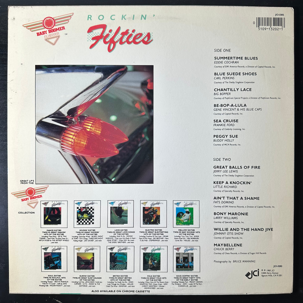 Сборник Rockin' Fifties (США 1985г.)