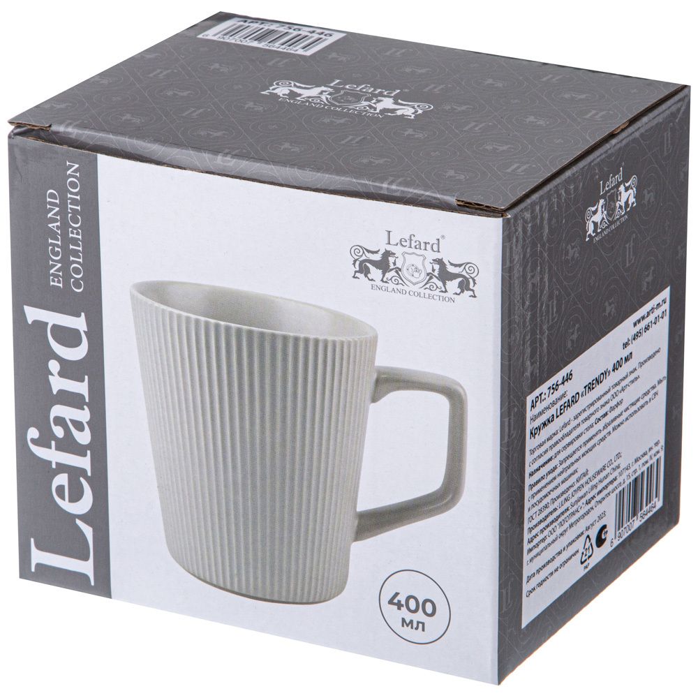 КРУЖКА LEFARD "TRENDY" 400МЛ